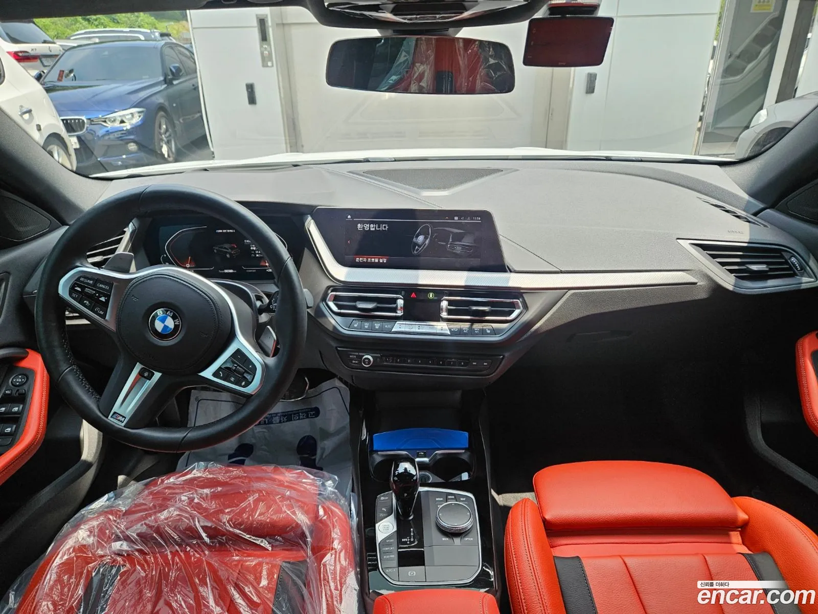Korex Auto Trade - фотография 16365054