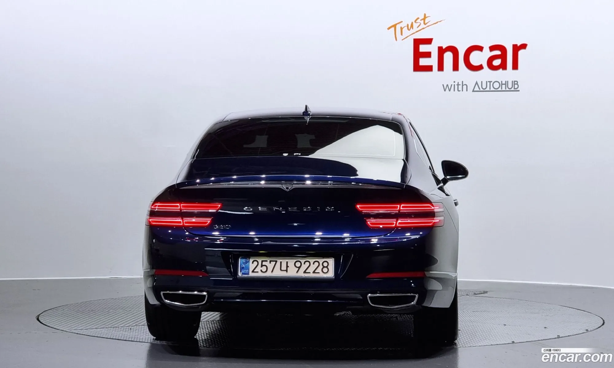 Genesis G80 Gasoline 25 Turbo 2Wd 2021 - фотография 1620125