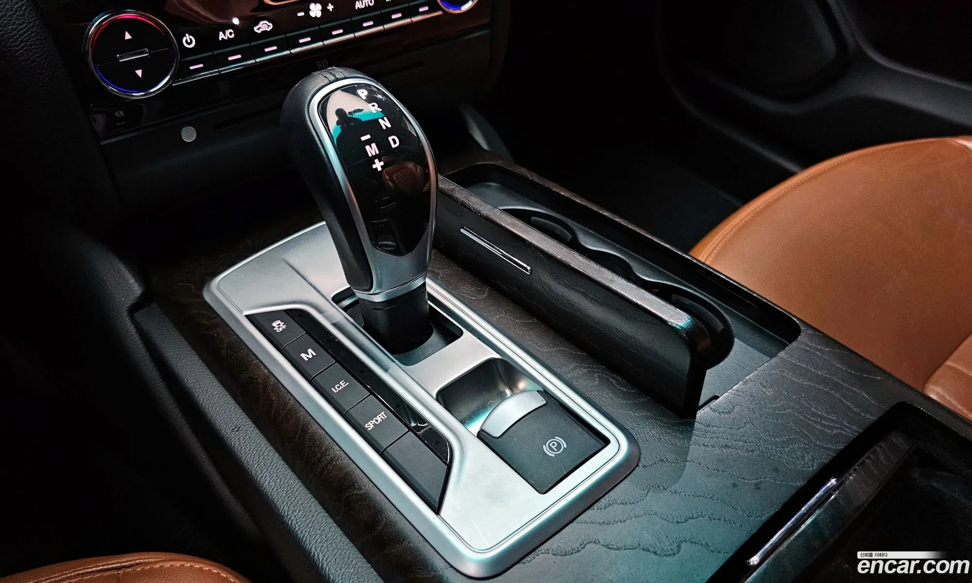 Korex Auto Trade - фотография 4638386