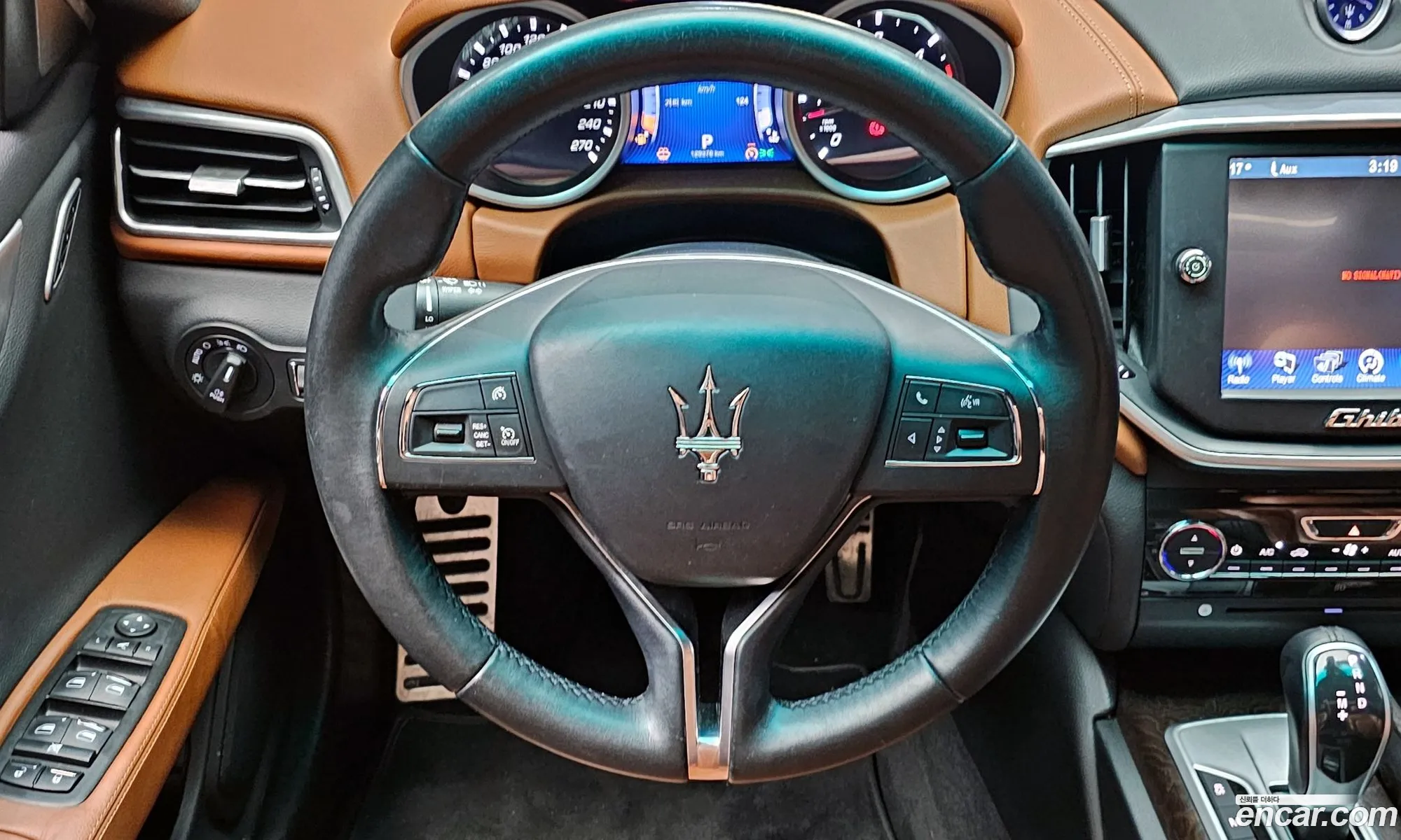 Korex Auto Trade - фотография 4638390