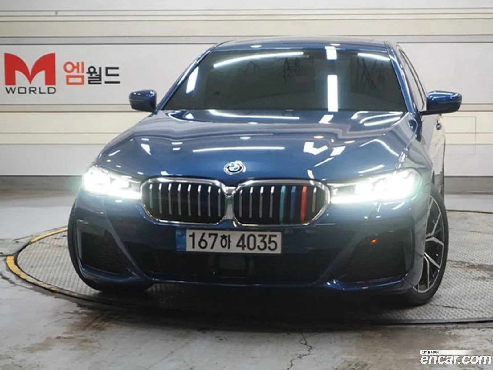 BMW 5Er Vii G30G31 530I M Sports 2021 - фотография 16356528
