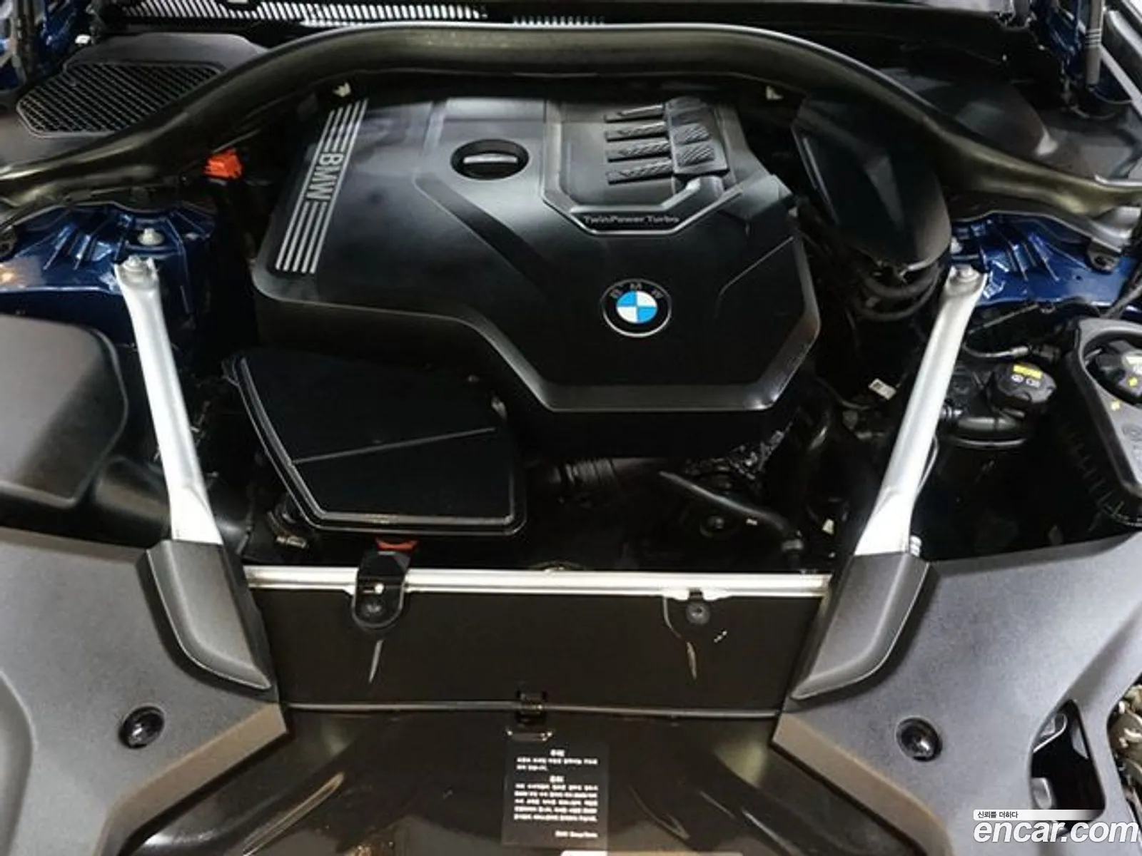 BMW 5Er Vii G30G31 530I M Sports 2021 - фотография 16356532