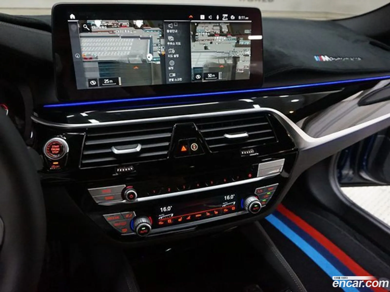 Korex Auto Trade - фотография 16344433