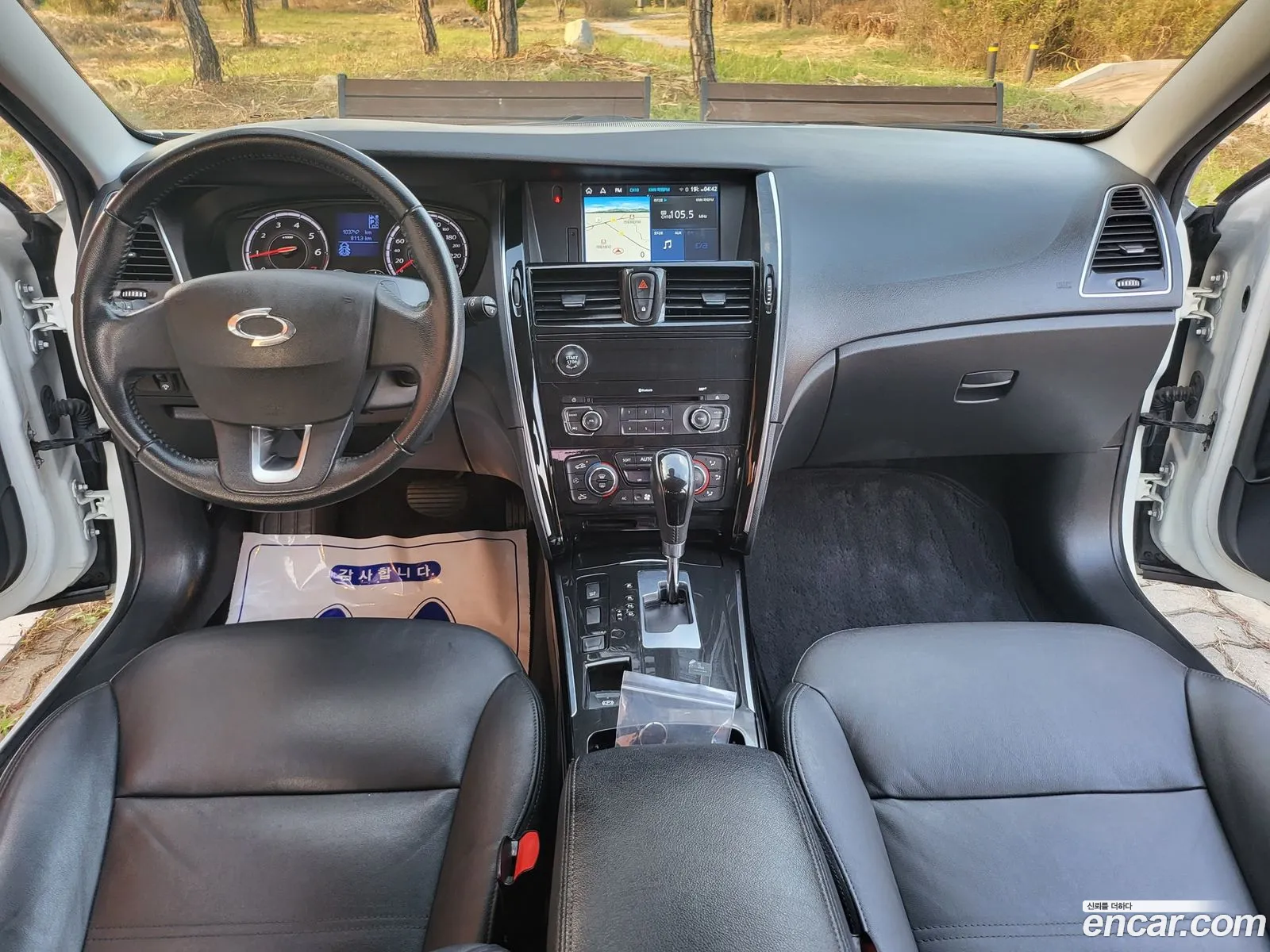 Korex Auto Trade - фотография 7628938