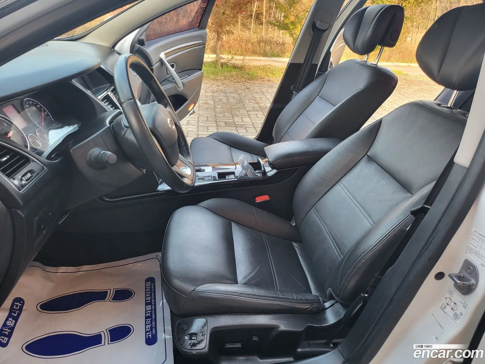 Korex Auto Trade - фотография 7628939