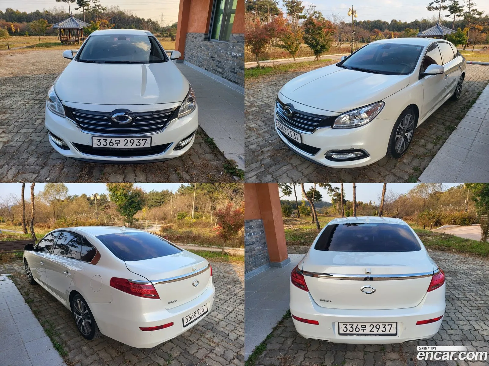 Korex Auto Trade - фотография 7628947