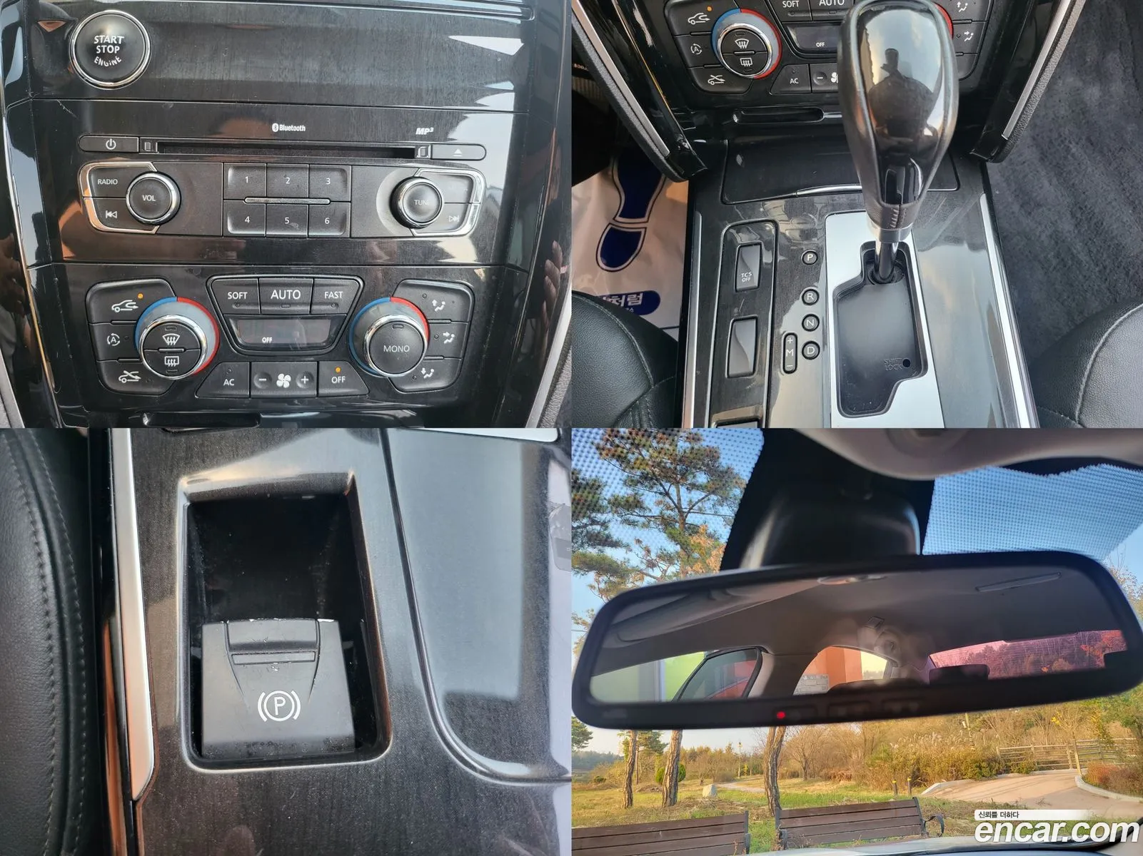 Korex Auto Trade - фотография 7628950