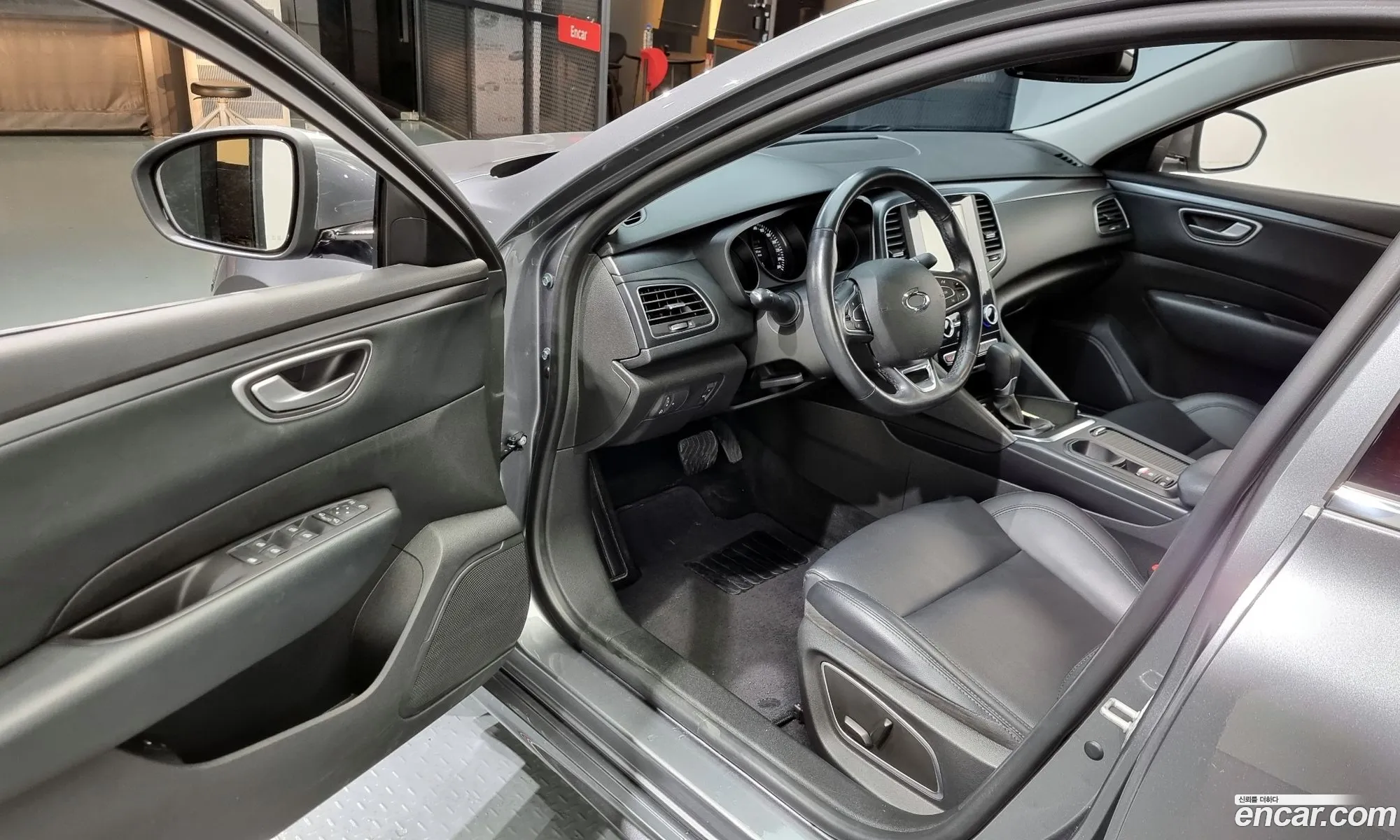 Korex Auto Trade - фотография 2688900