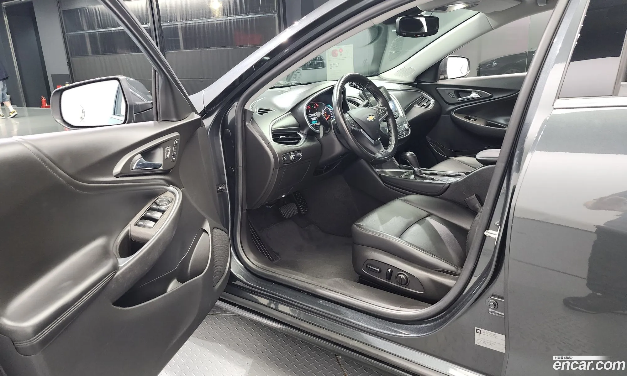 Korex Auto Trade - фотография 17780372