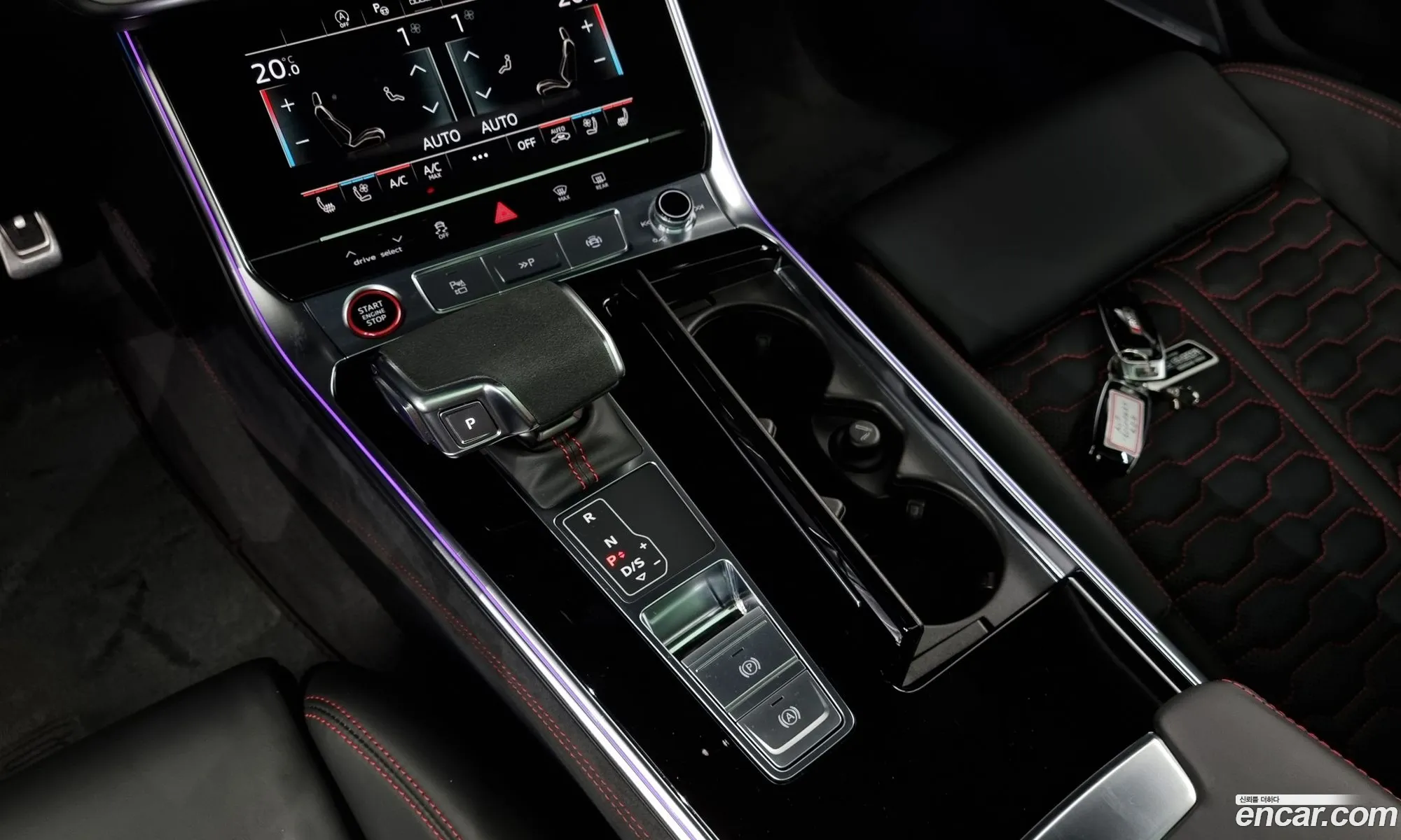 Korex Auto Trade - фотография 7124065