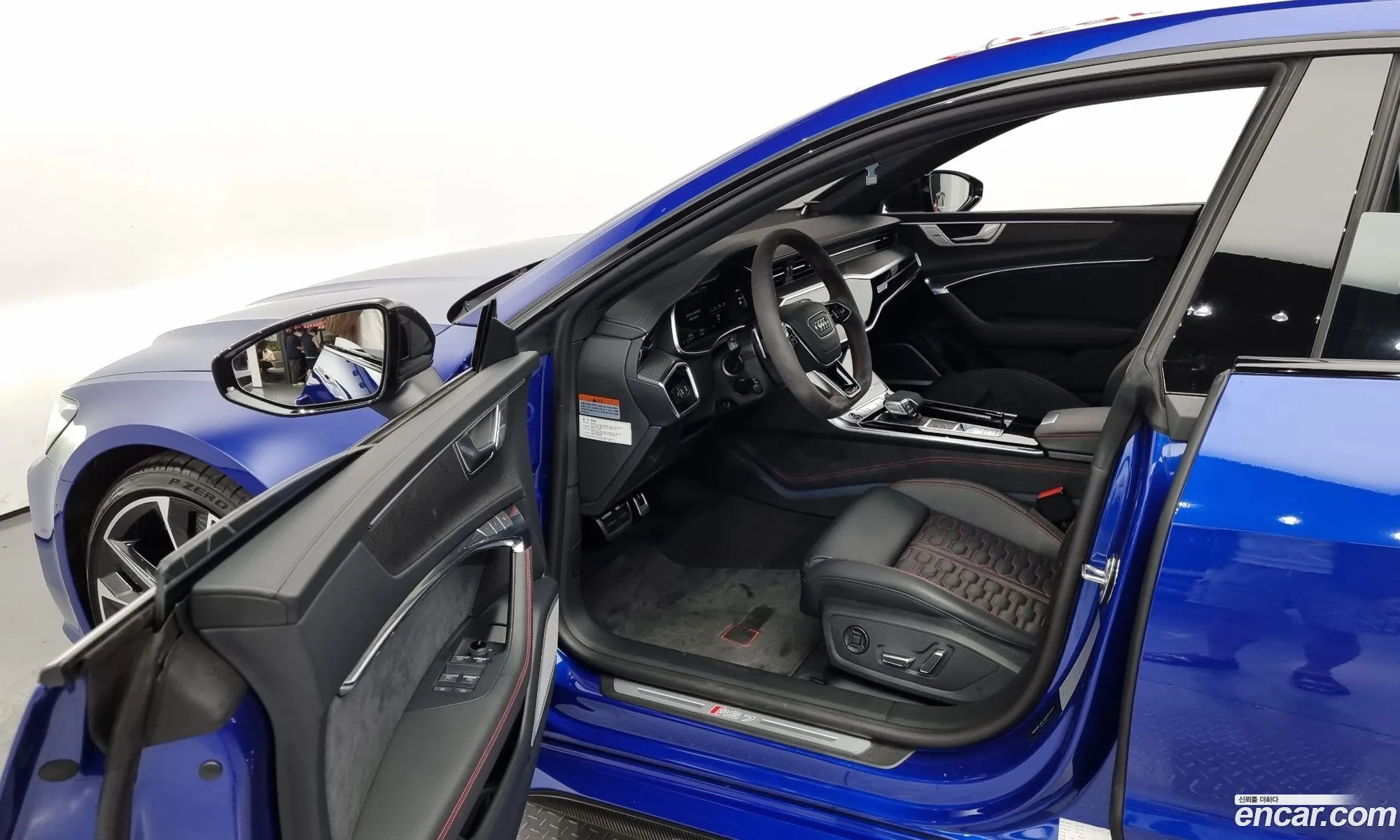 Korex Auto Trade - фотография 7124066