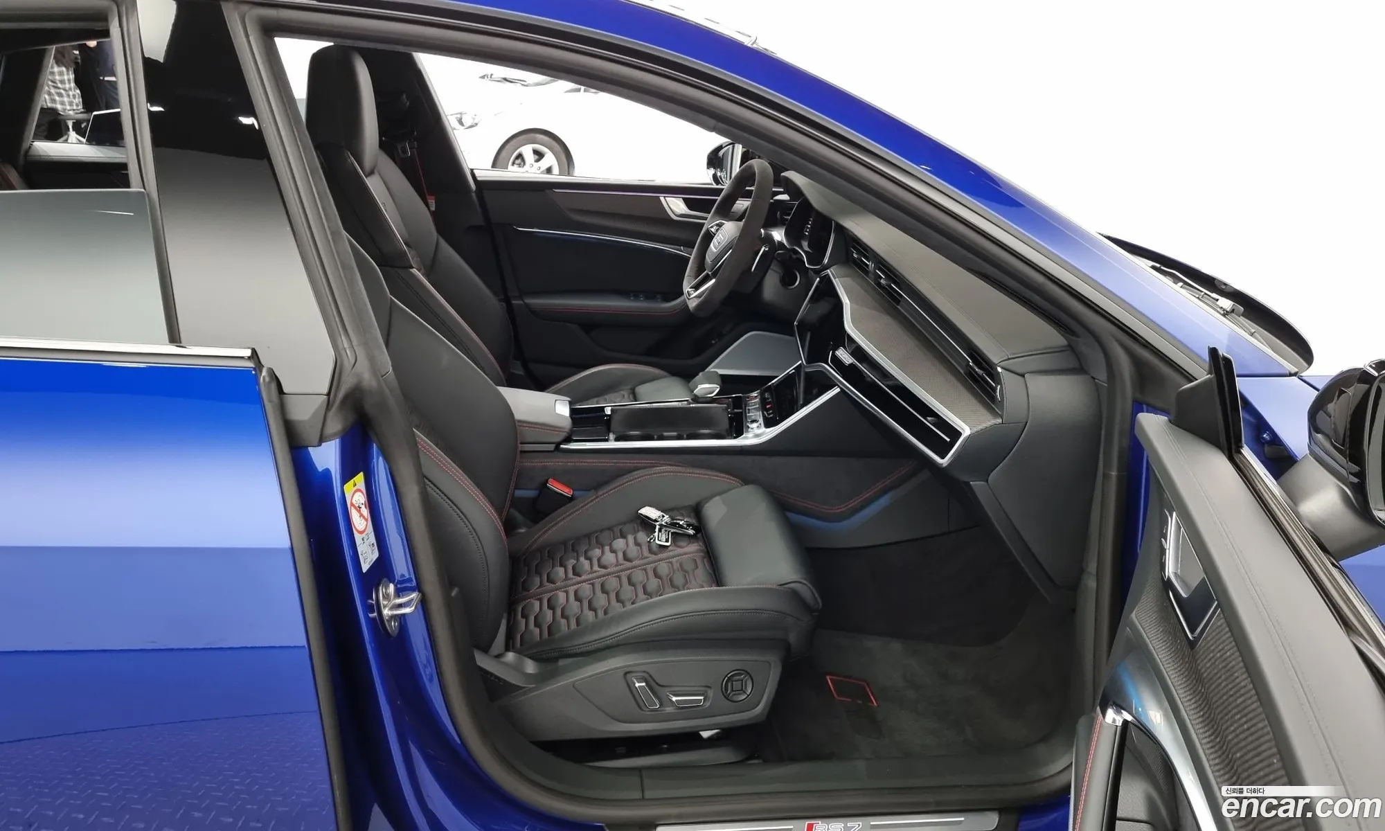 Korex Auto Trade - фотография 7124067