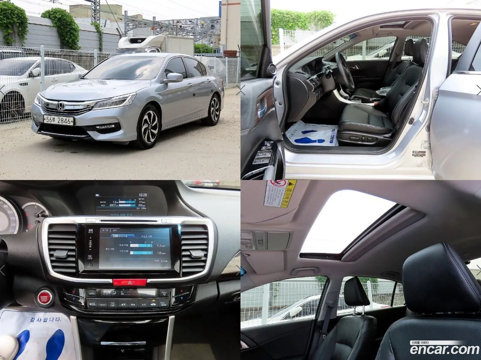 Honda Accord 24 2017 - фотография 12676275
