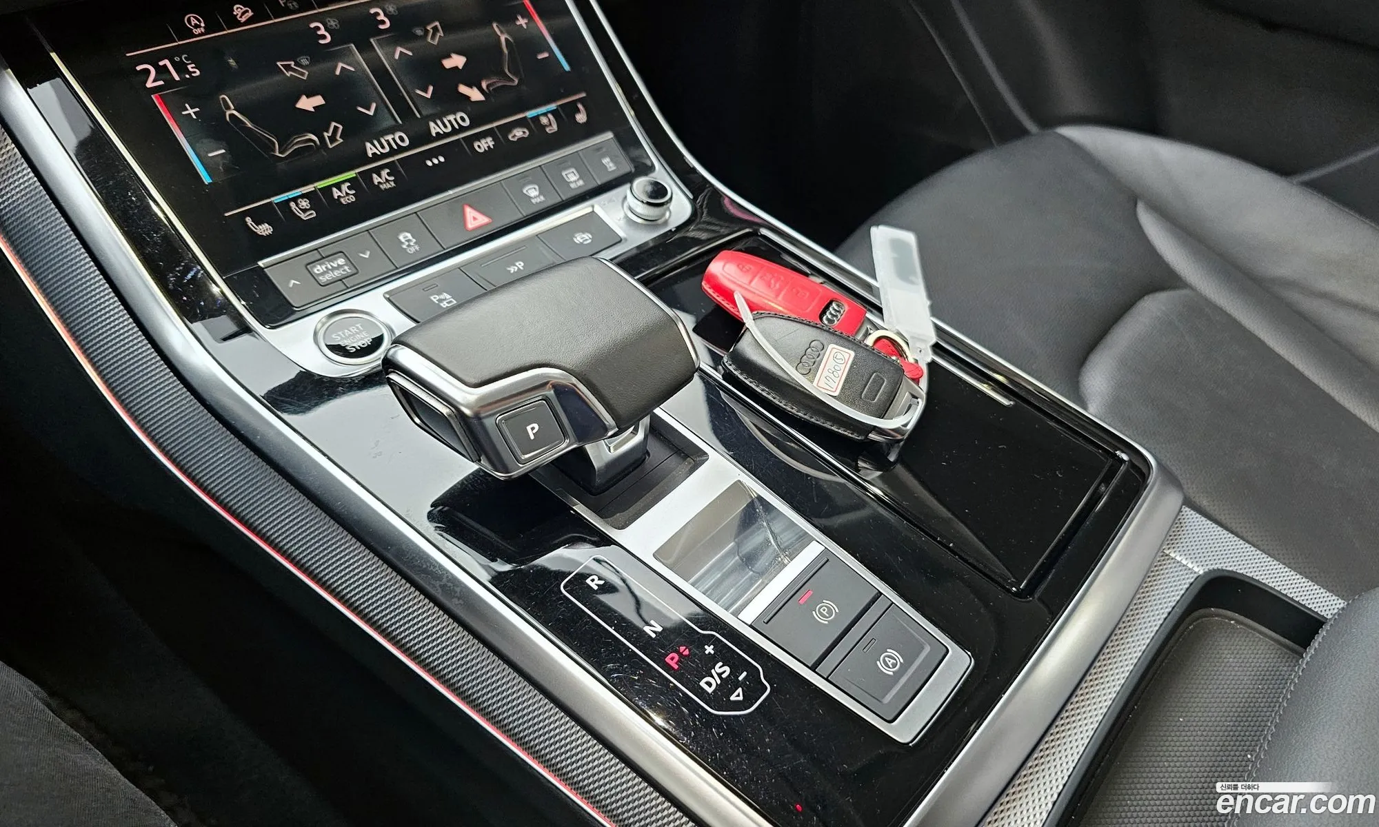 Korex Auto Trade - фотография 7124784