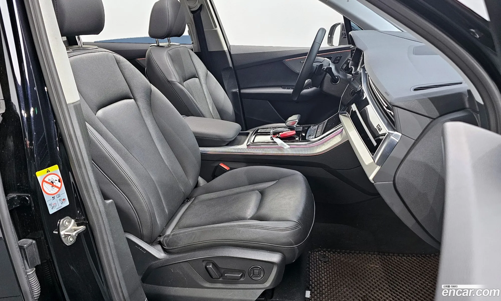 Korex Auto Trade - фотография 7124785