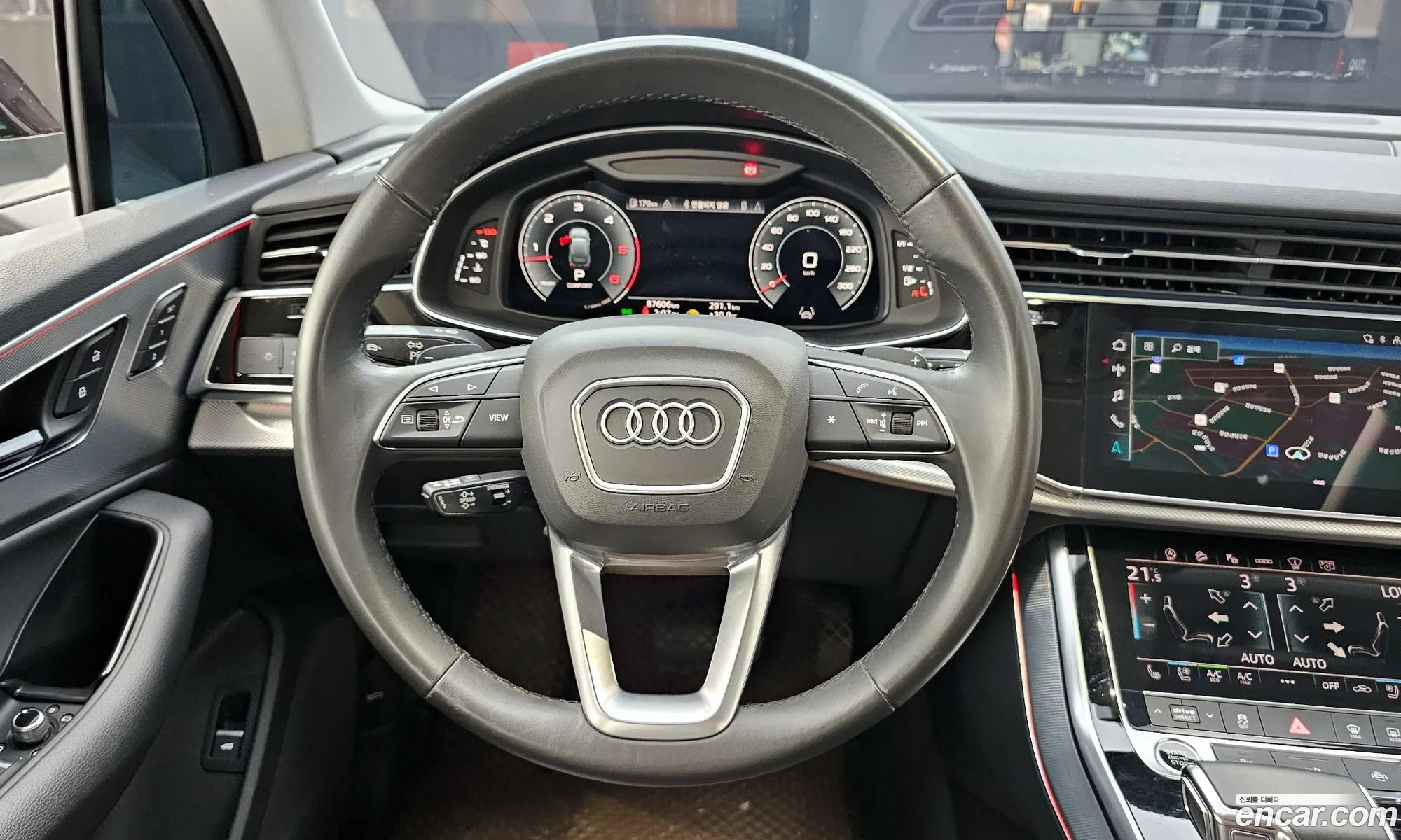 Korex Auto Trade - фотография 7124789