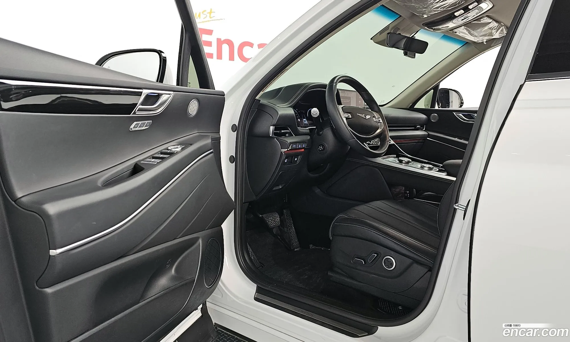 Korex Auto Trade - фотография 1638693