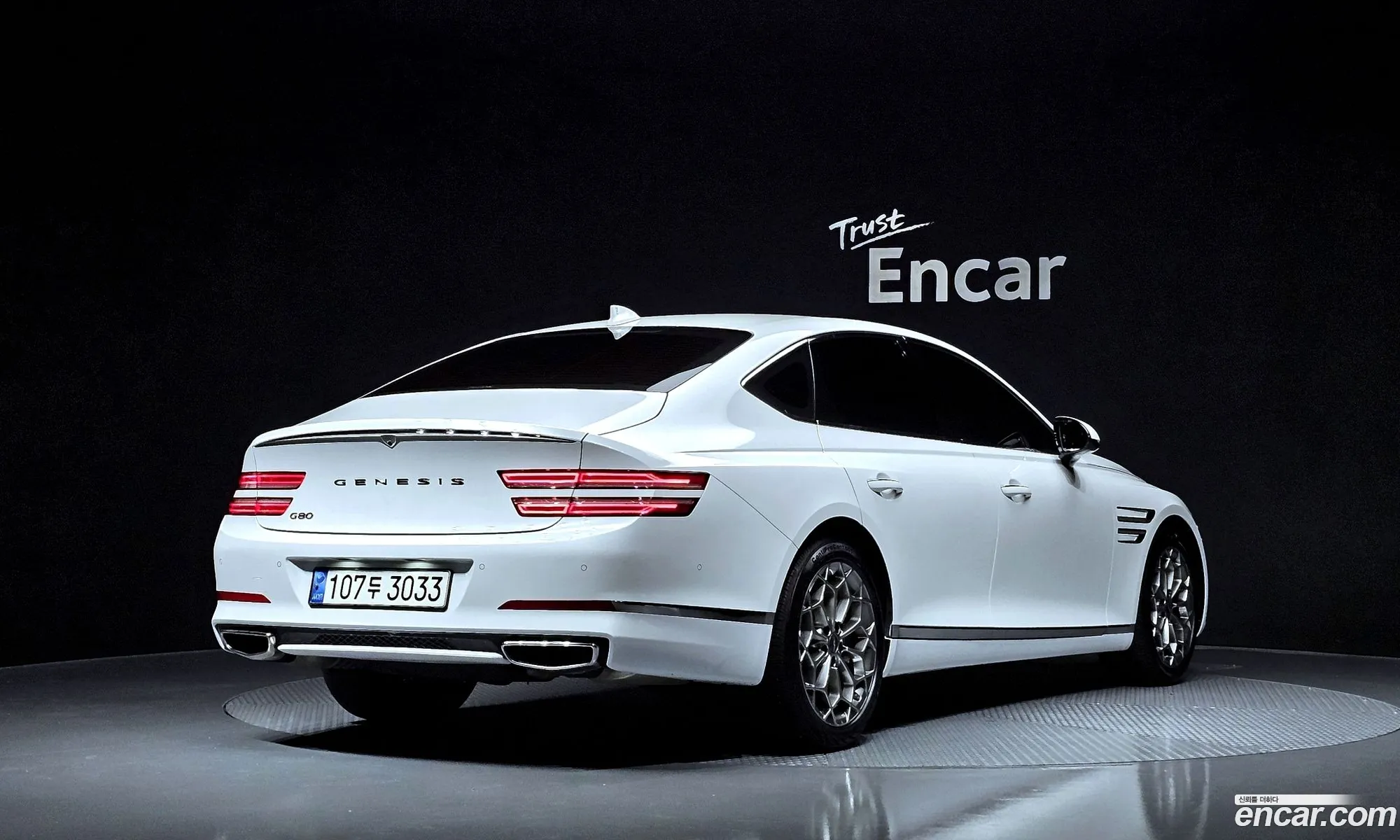 Genesis G80 Ii Gasoline 25 Turbo 2Wd 2022 - фотография 1680766
