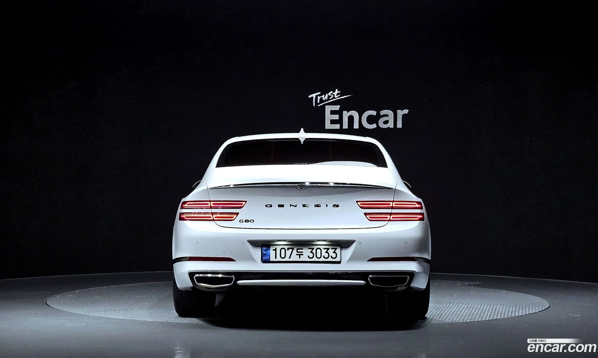 Genesis G80 Ii Gasoline 25 Turbo 2Wd 2022 - фотография 1680768