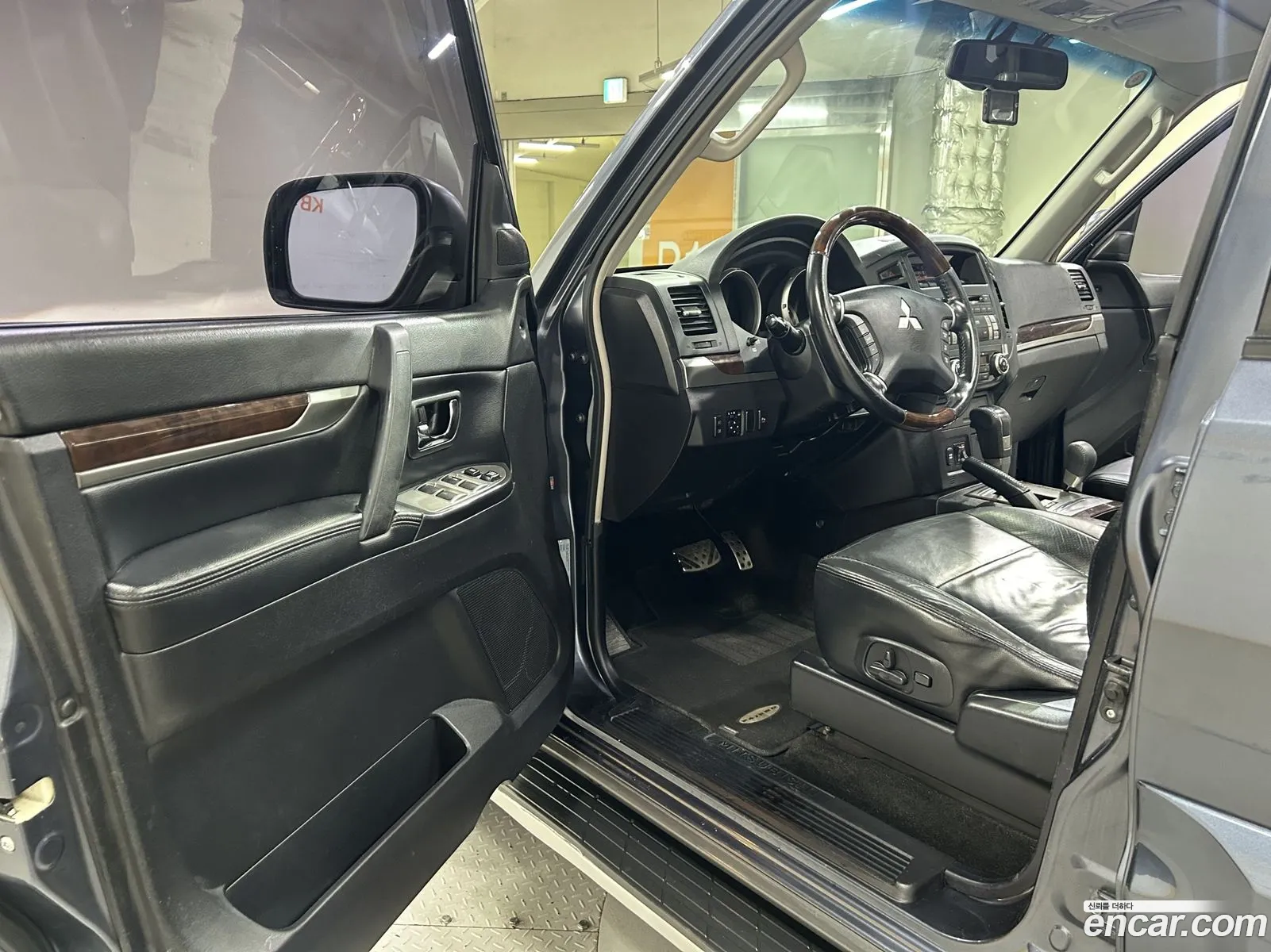 Korex Auto Trade - фотография 3510630