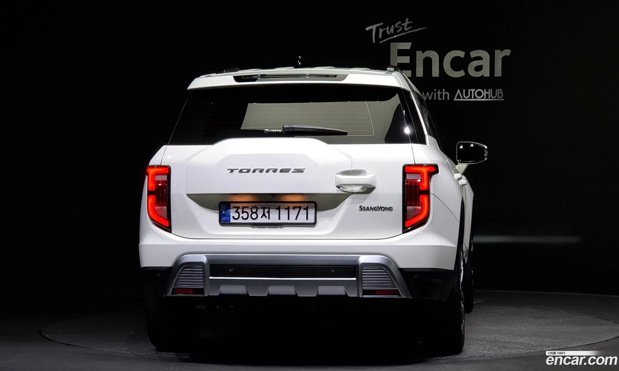 Korex Auto Trade - фотография 17587914