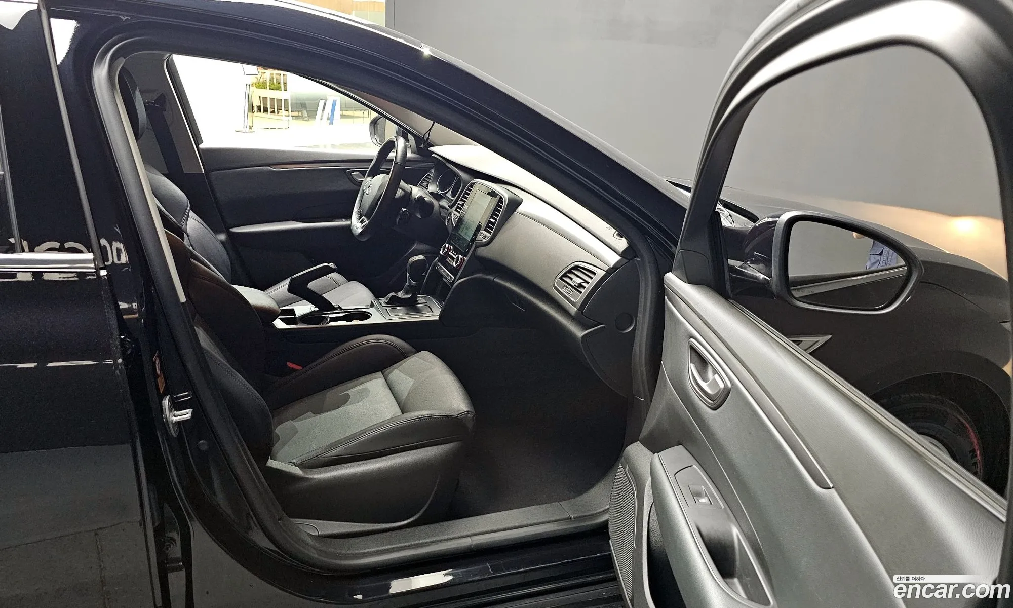 Korex Auto Trade - фотография 2406856