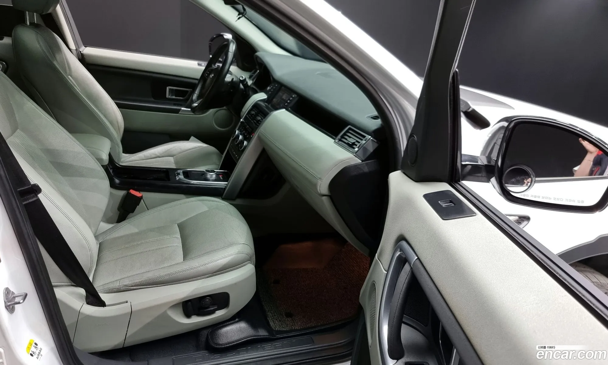 Korex Auto Trade - фотография 7585325