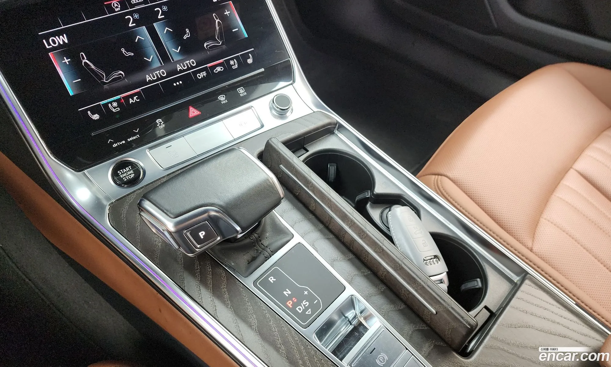Korex Auto Trade - фотография 17802365