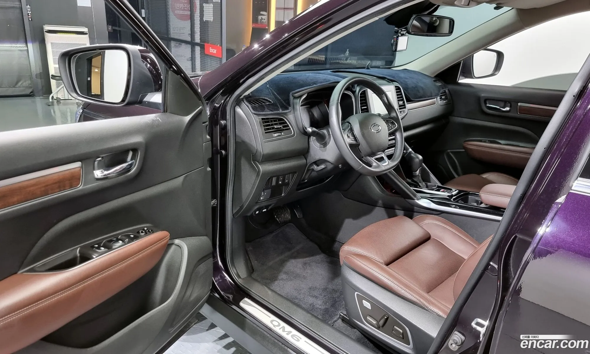 Korex Auto Trade - фотография 2715668
