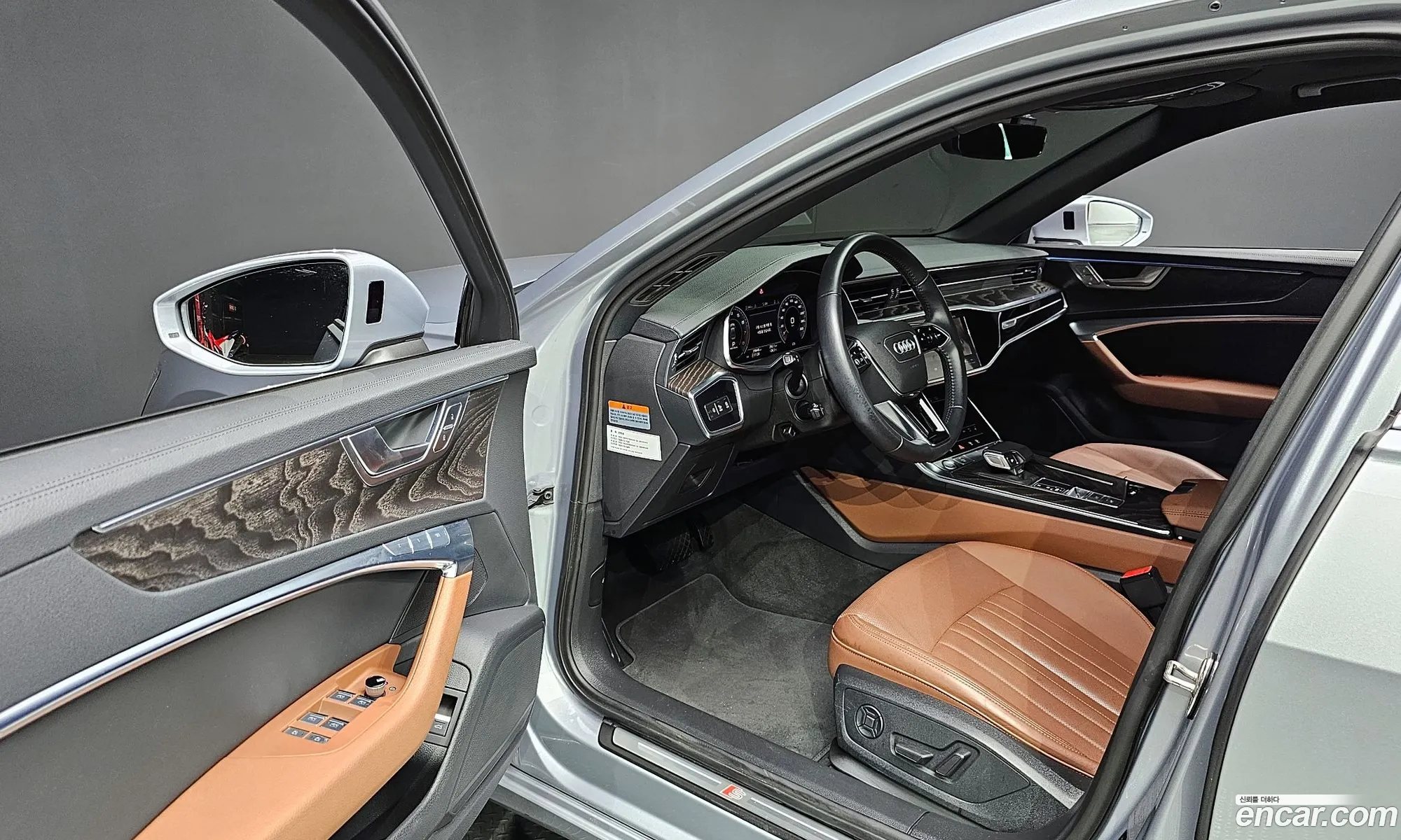Korex Auto Trade - фотография 6968748