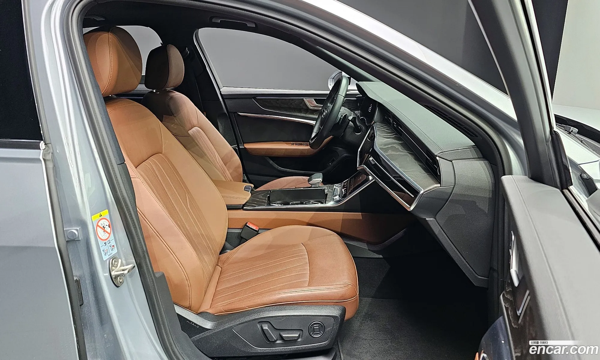 Korex Auto Trade - фотография 6968749
