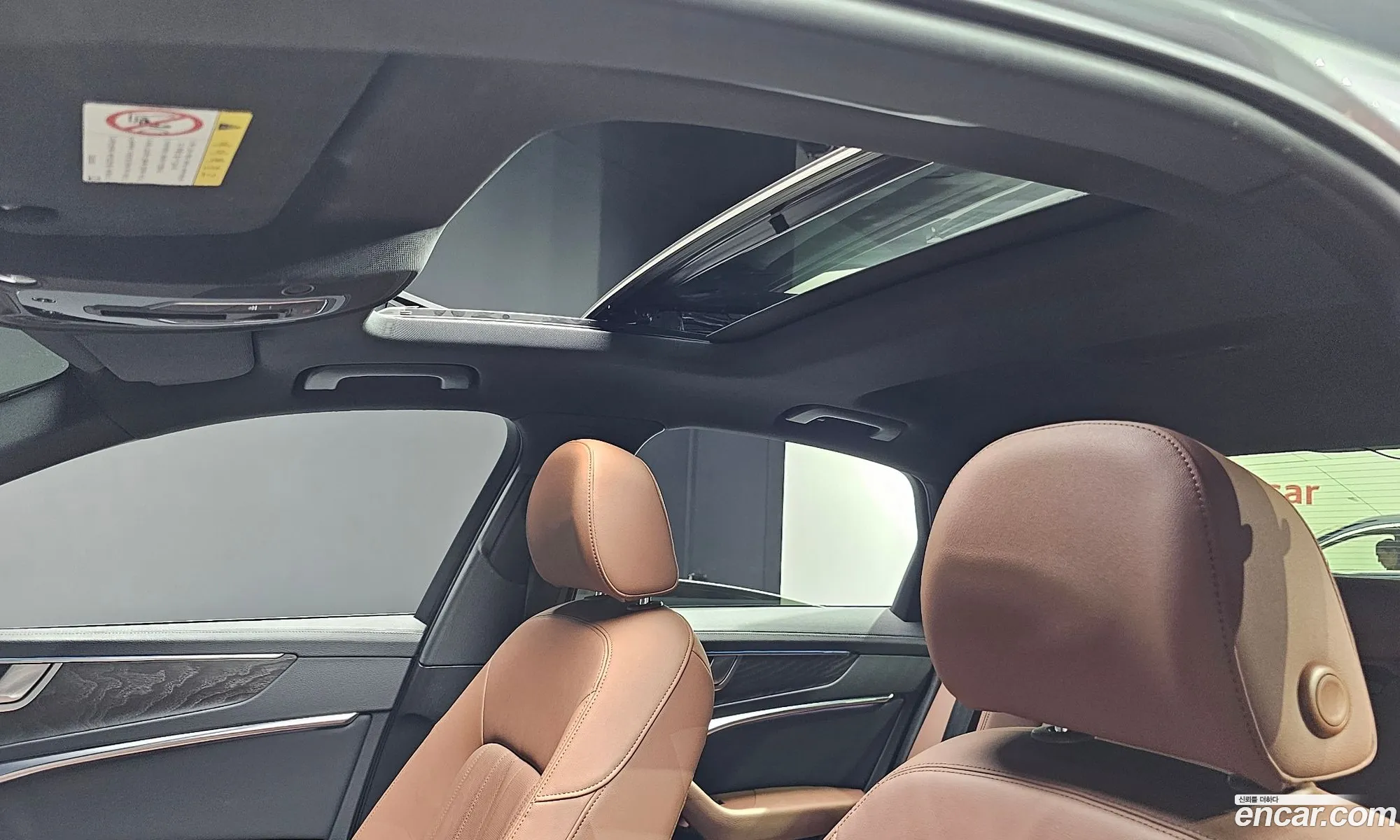 Korex Auto Trade - фотография 6968751