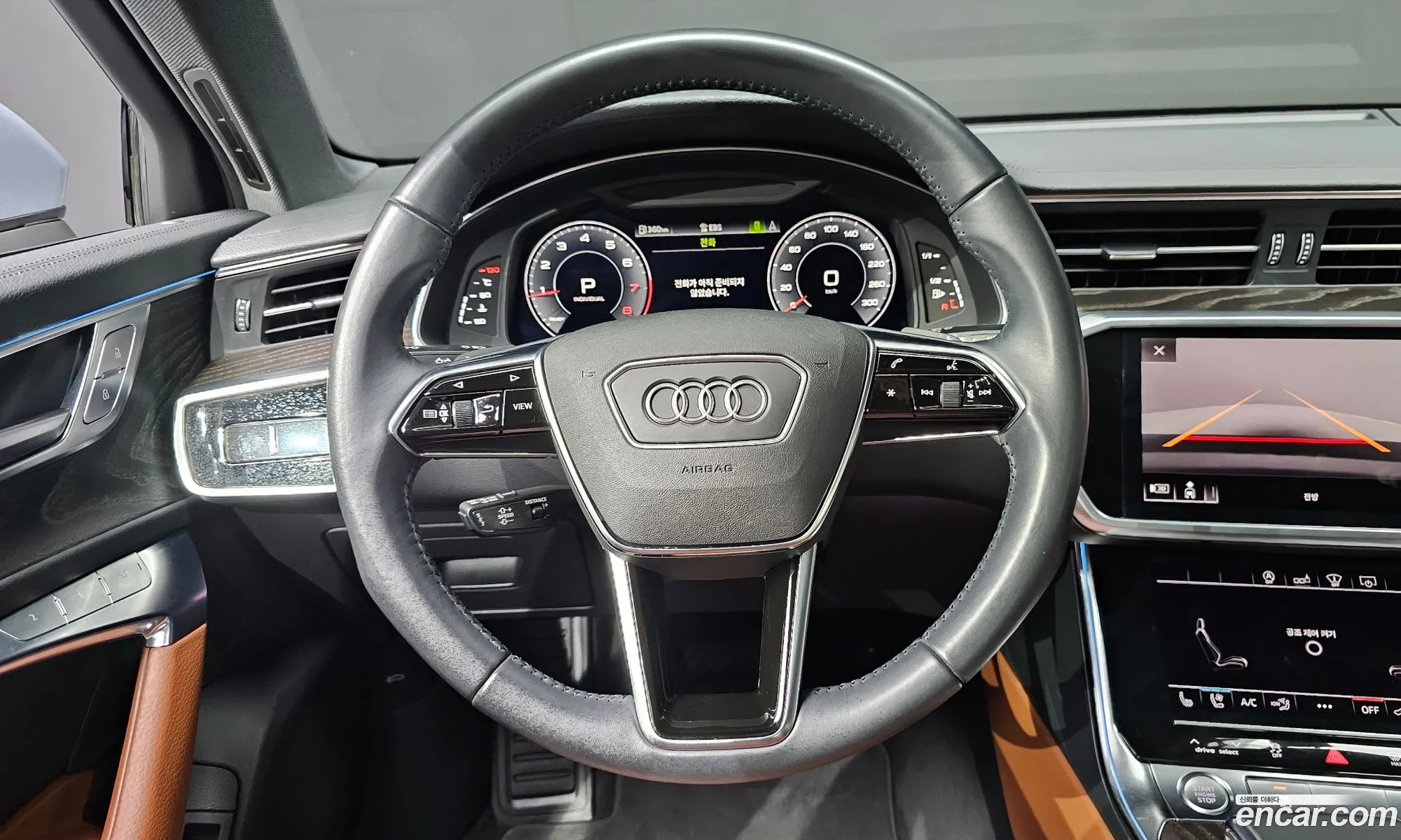 Korex Auto Trade - фотография 6968753