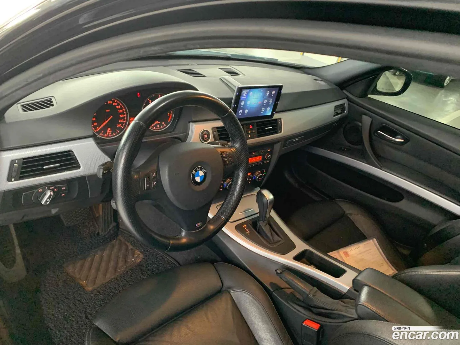 Korex Auto Trade - фотография 18655115