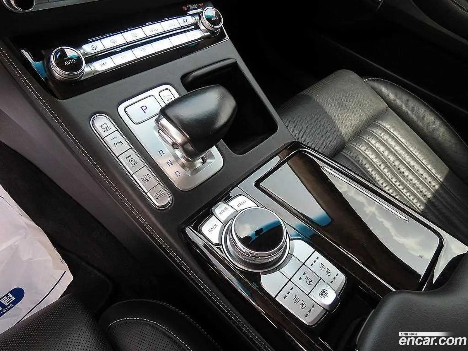 Korex Auto Trade - фотография 1330682