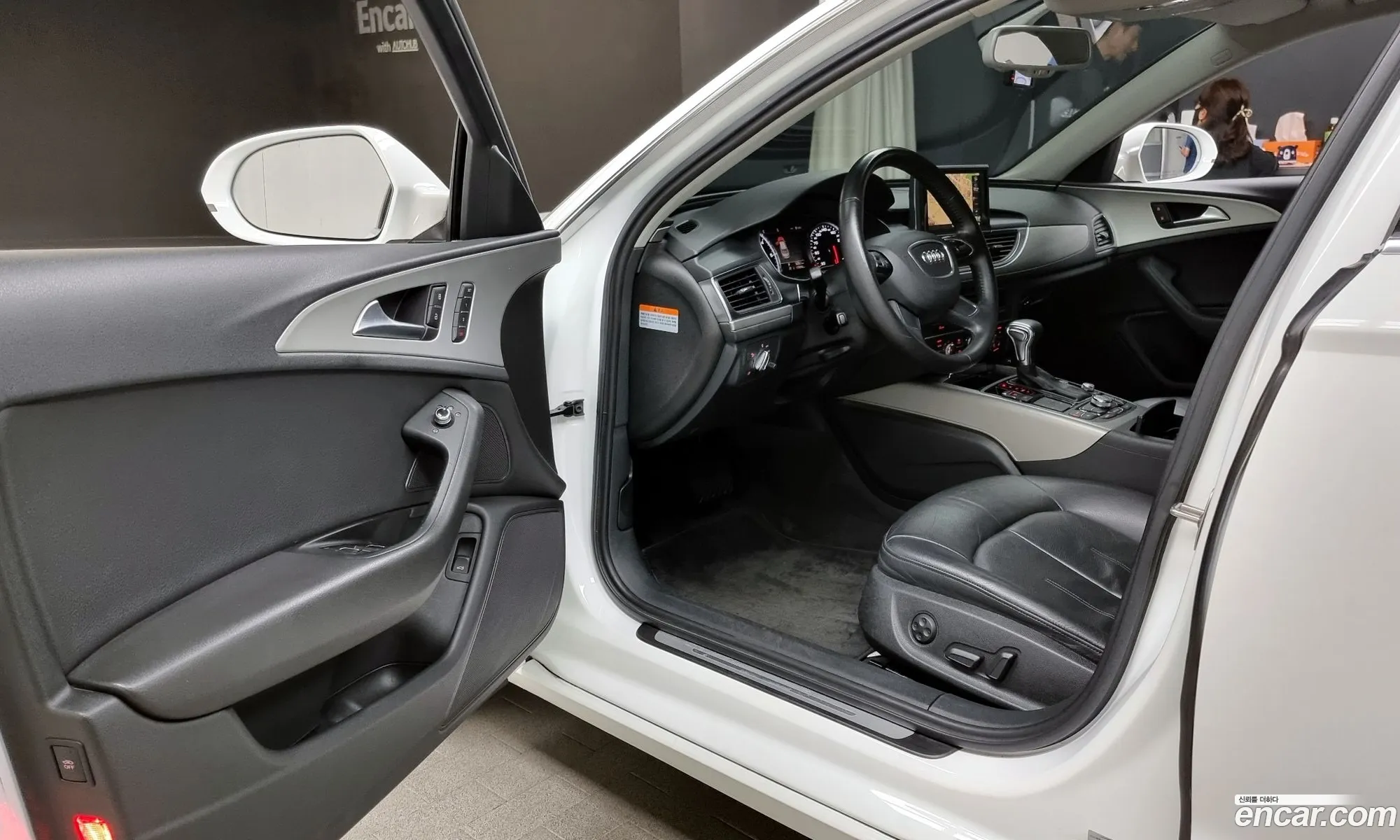Korex Auto Trade - фотография 8694495