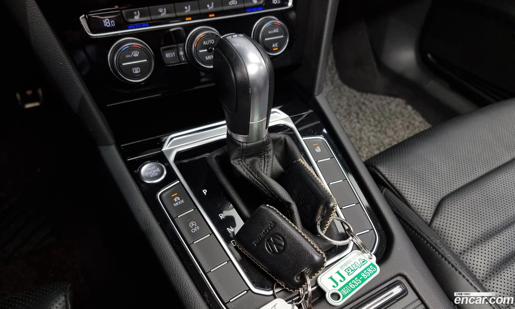 Korex Auto Trade - фотография 12600044