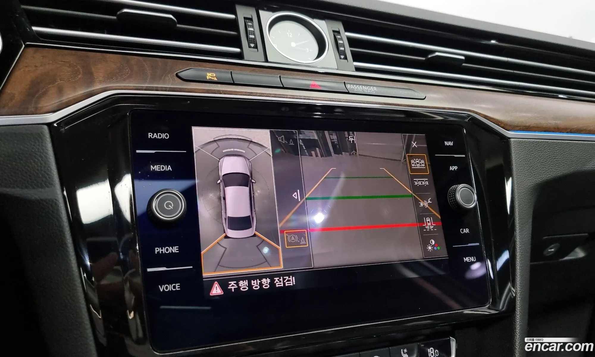 Korex Auto Trade - фотография 12600050