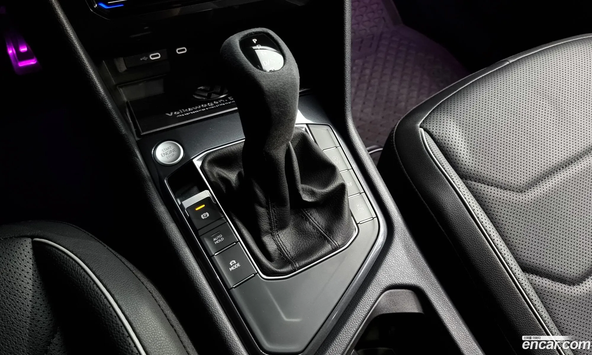 Korex Auto Trade - фотография 6295202