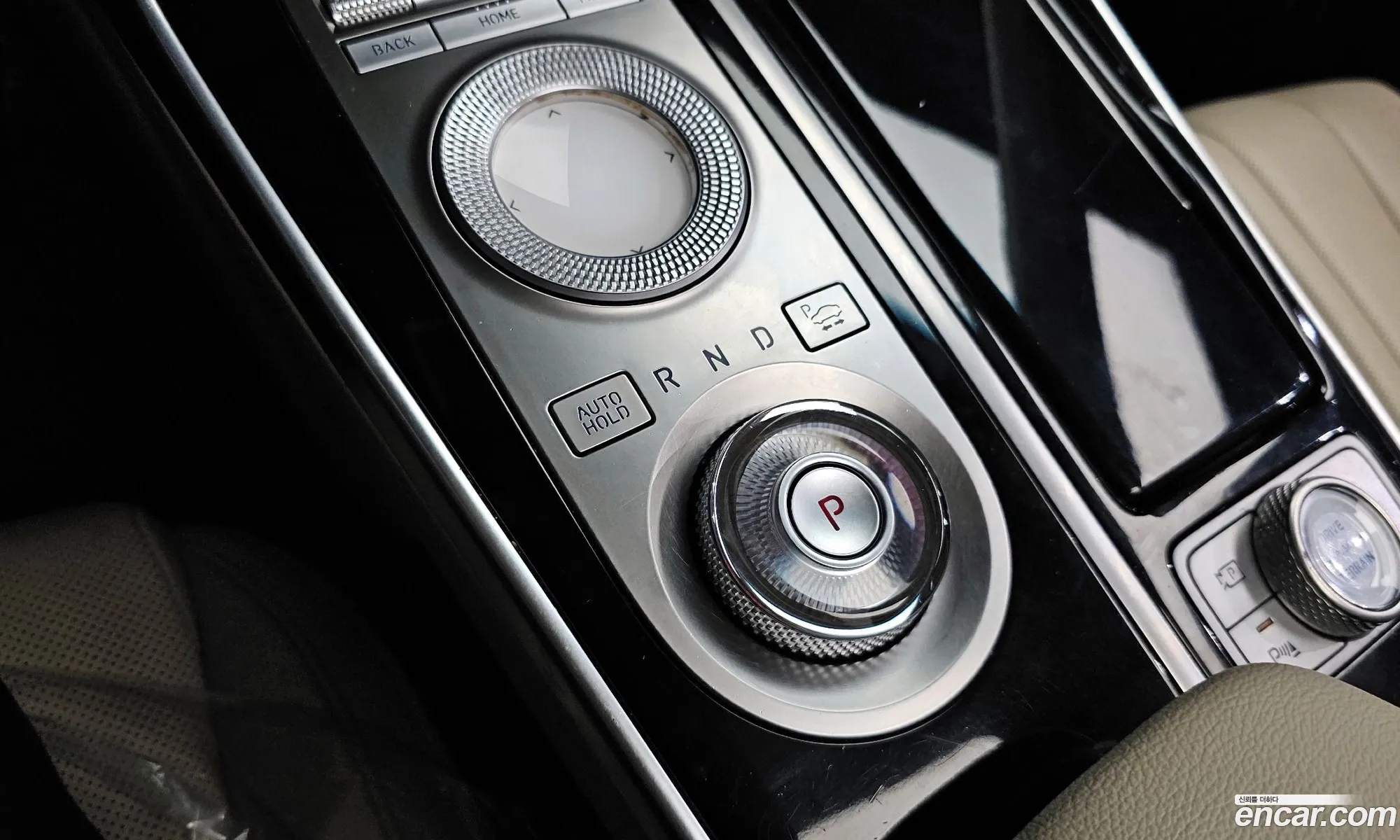 Korex Auto Trade - фотография 1654018