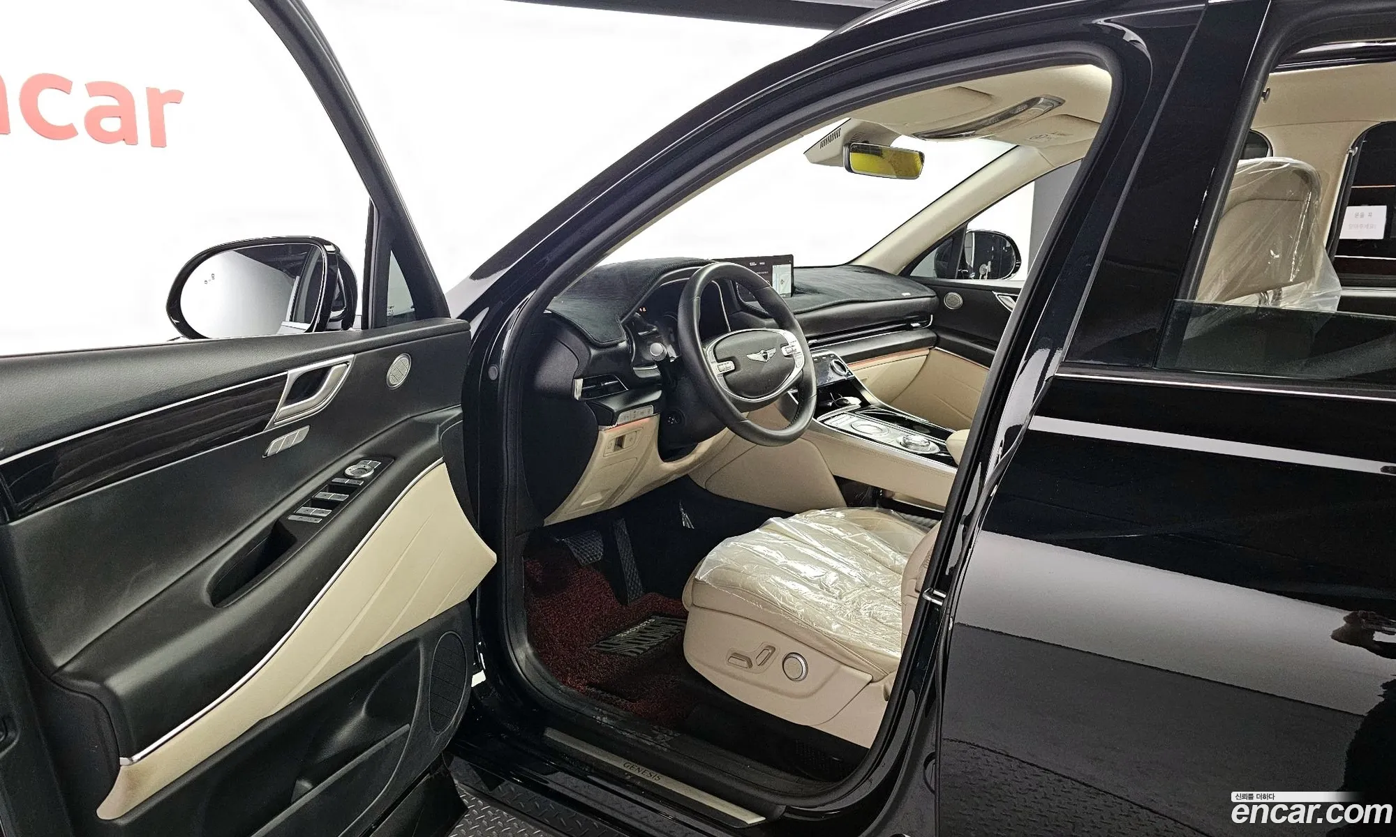 Korex Auto Trade - фотография 1654019
