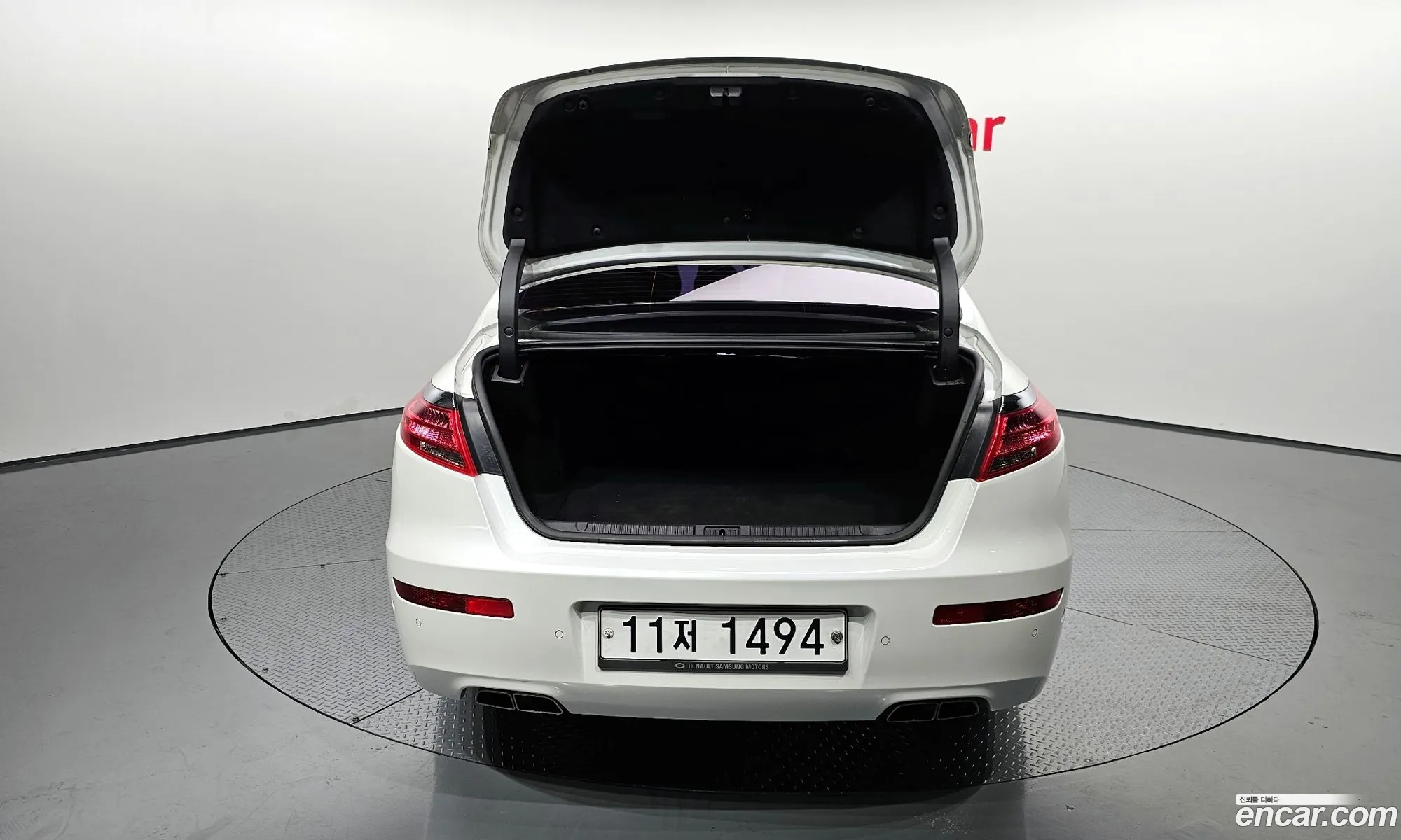 Korex Auto Trade - фотография 966191