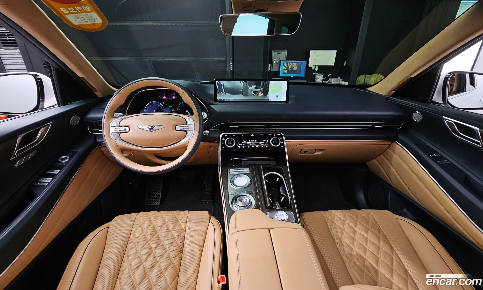 Korex Auto Trade - фотография 1662797