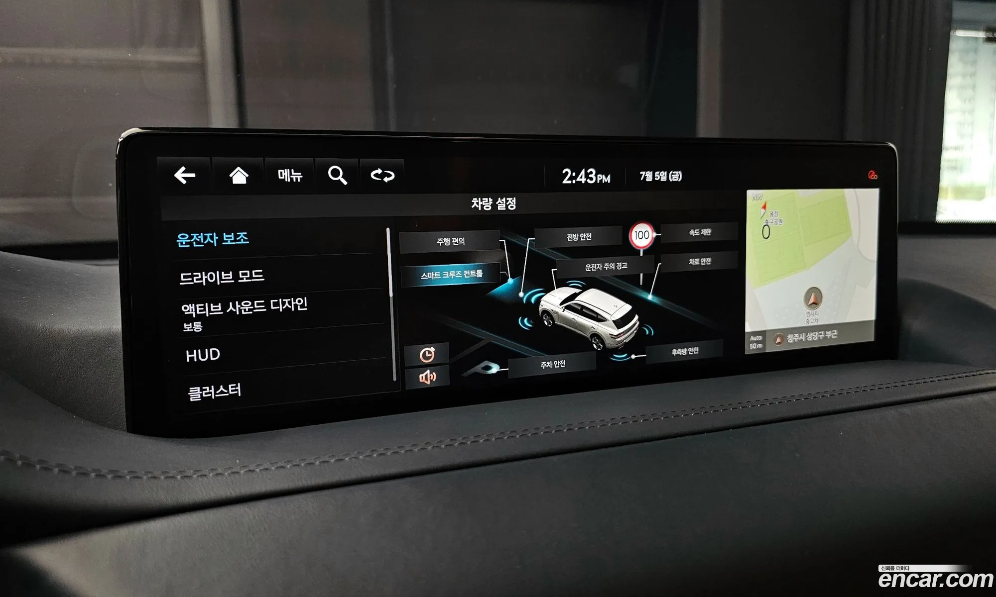 Korex Auto Trade - фотография 1662803