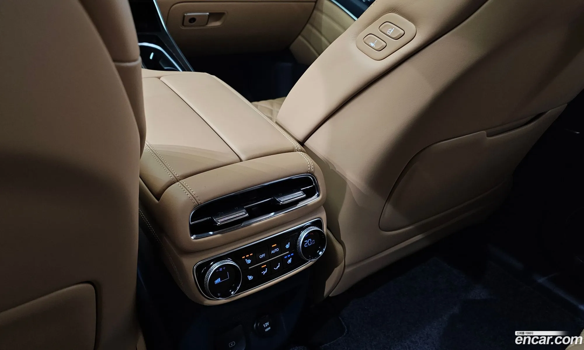 Korex Auto Trade - фотография 1662807