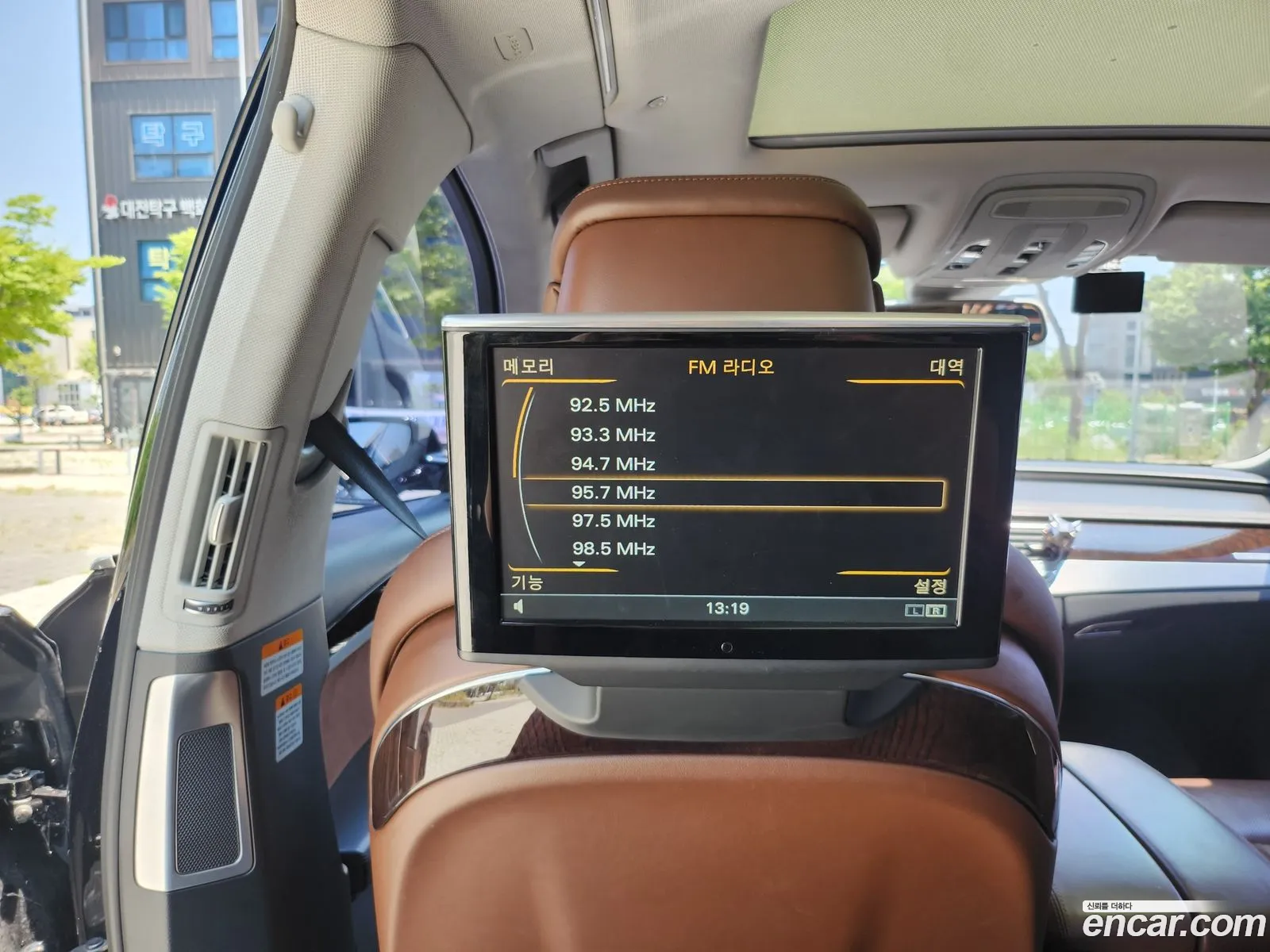 Korex Auto Trade - фотография 7168195