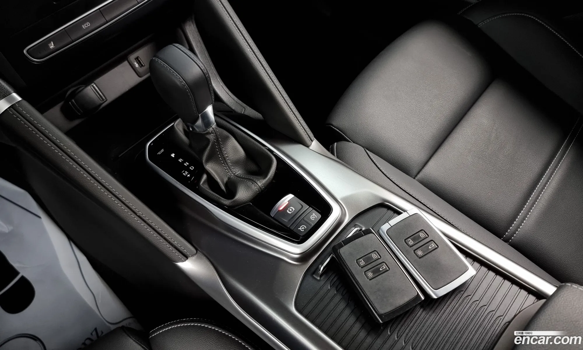 Korex Auto Trade - фотография 966433