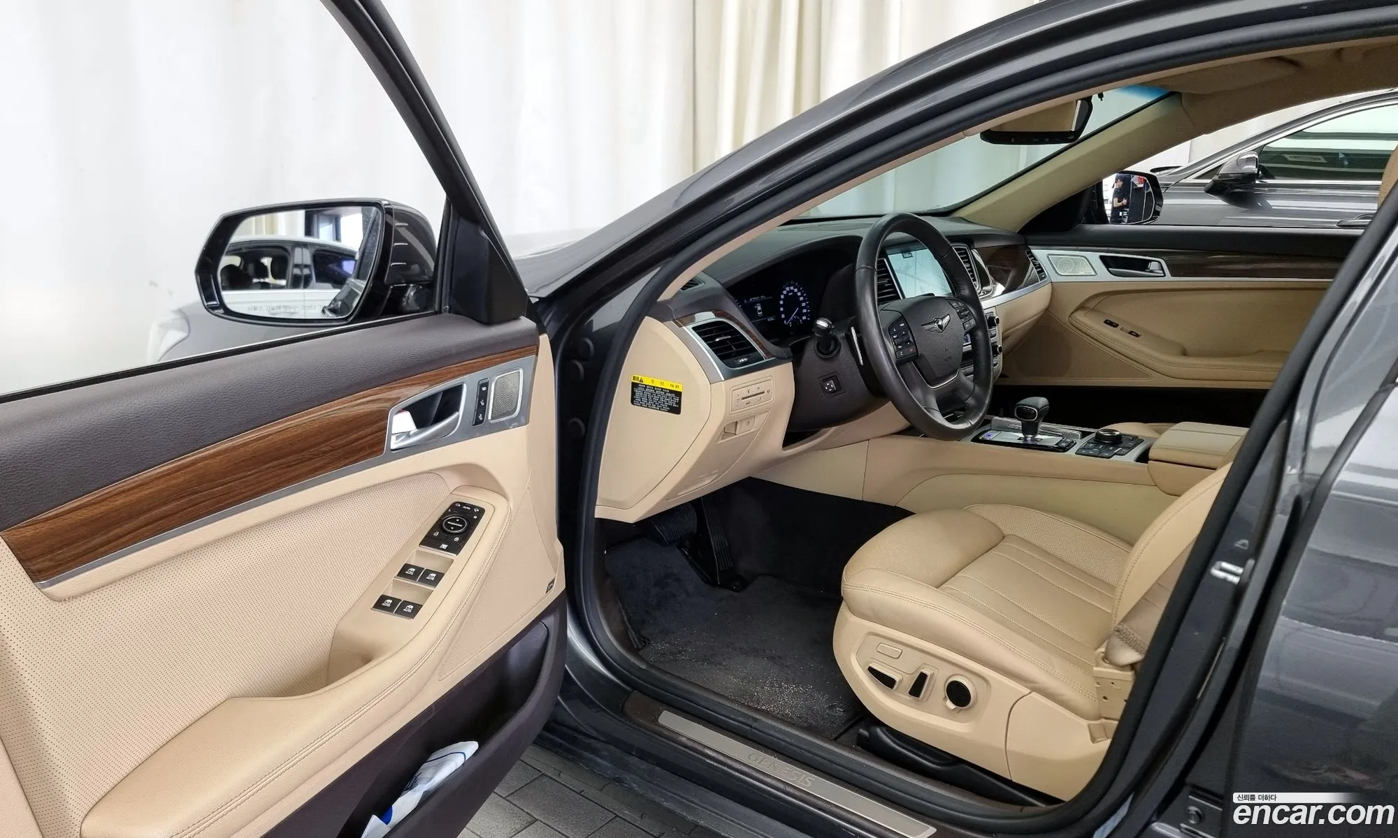 Korex Auto Trade - фотография 1643188