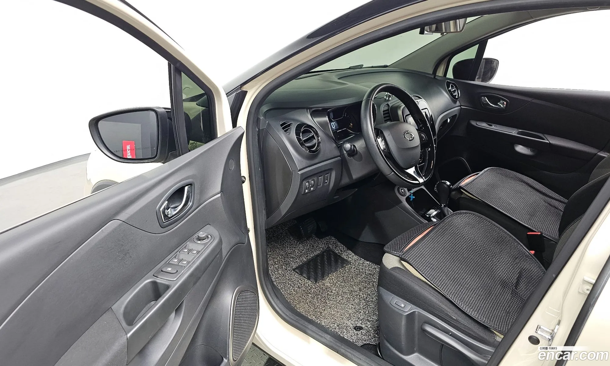 Korex Auto Trade - фотография 12495367