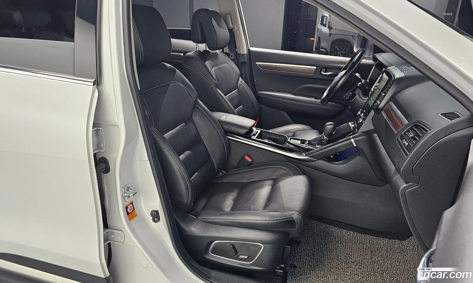 Korex Auto Trade - фотография 2675804